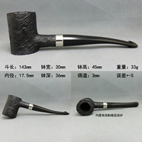 Песочничная кружка пива с песком