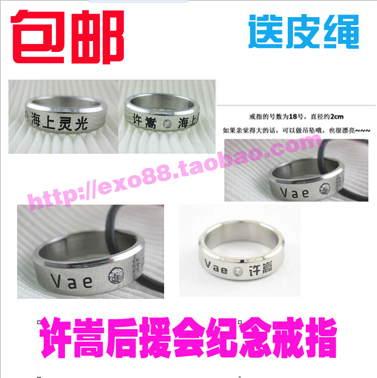 Điểm mới Xu Wei Vae Xue Zhiqian với đoạn sinh nhật JOKER kim cương chữ nhẫn kim cương tùy chỉnh thư nhẫn nam vàng tây