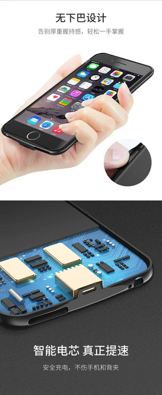 Tốt nhất Apple 6s mỏng trở lại clip 6plus pin di động điện thoại iPhone6 ​​sạc điện thoại trường hợp điện thoại - Ngân hàng điện thoại di động sạc dự phòng 10000mah