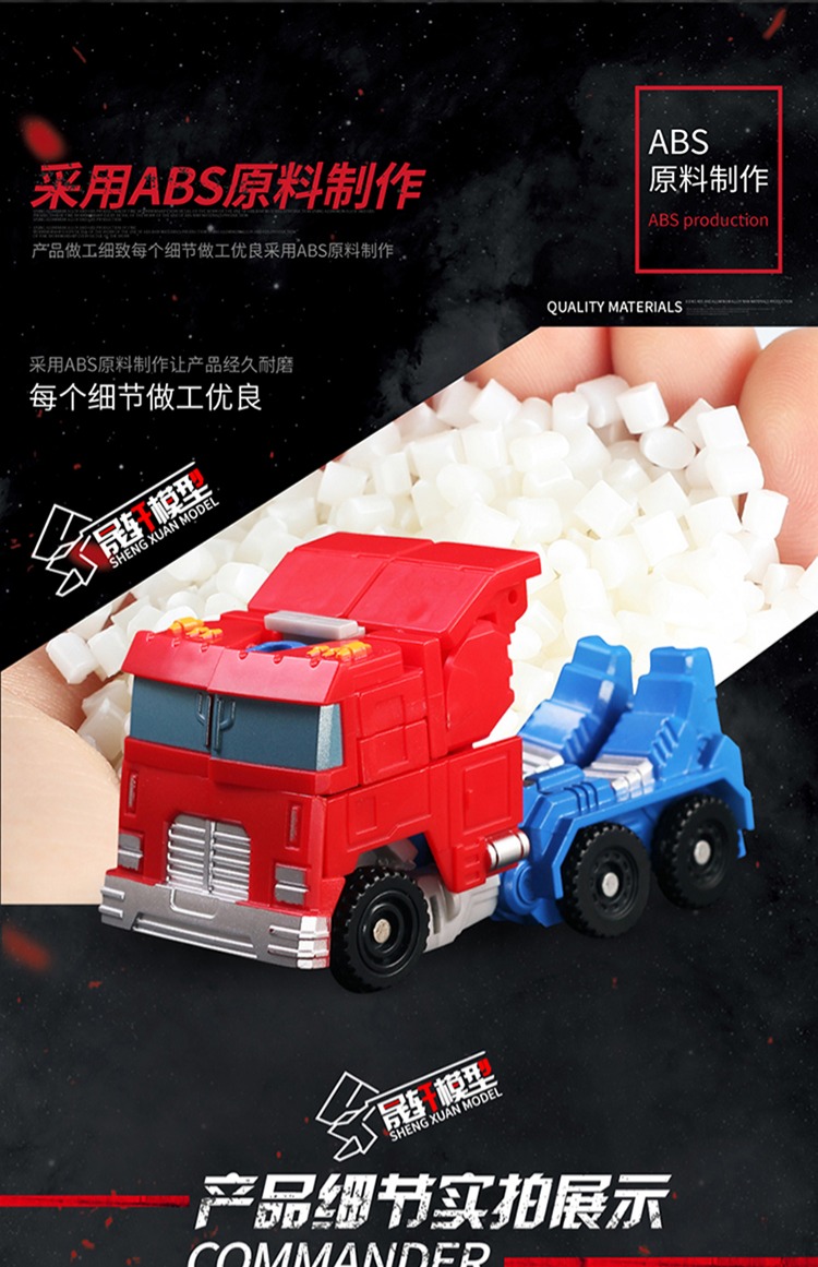 Biến dạng đồ chơi biến dạng robot xe chỉ huy cấp độ ong bắp cày cậu bé mô hình tay - Gundam / Mech Model / Robot / Transformers bộ đồ chơi gundam