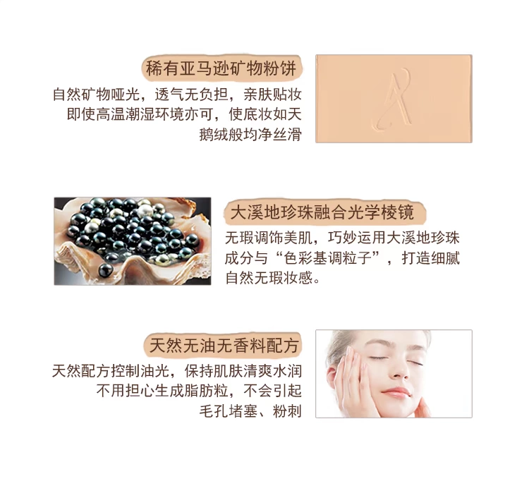 American Amway Elegant Soft and Smooth Powder Control Oil Lasting Makeup Delicate Natural Nhiều màu Chính hãng Nghệ thuật Trang điểm - Bột nén