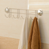 Punch-free towel rack Garbo suction cup bathroom towel rack toilet towel hanging towel bar wall hanging hook adhesive hook