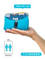 Небо синий M № [горячие деньги сильны]