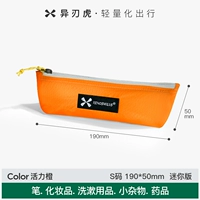 Orange Red S 19cmx5cm [Подходит
