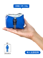 Глубокий море -синий номер [горячая модель сильна и толстая]