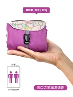 Виноградный фиолетовый номер [горячая модель сильна]