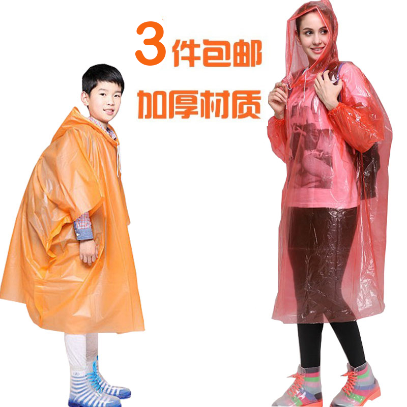 Thickened disposable raincoat Outdoor mountaineering fishing Portable poncho Hiking travel rafting Full body unisex