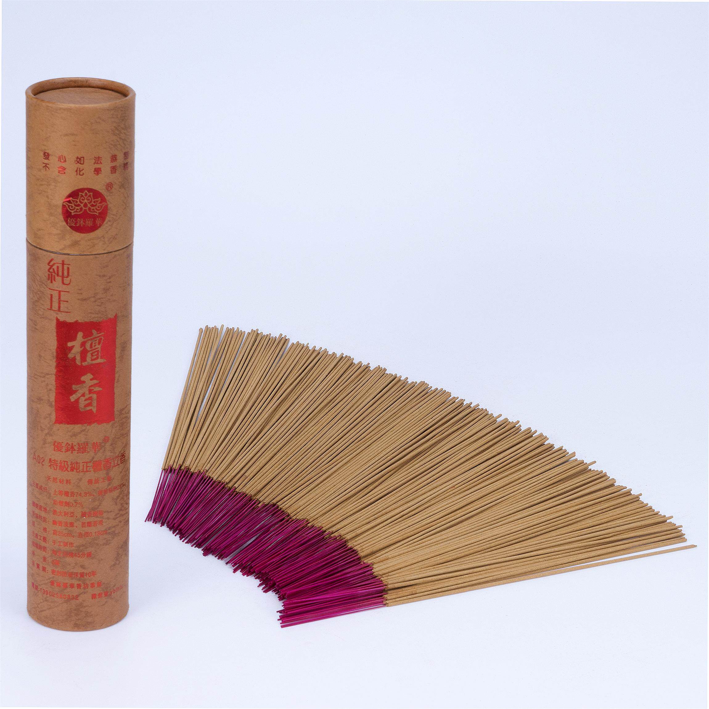 Self-produced and sold [Youbao Luohua] A02 Special Grade Pure Sandalwood Incense (25CM3 Two)