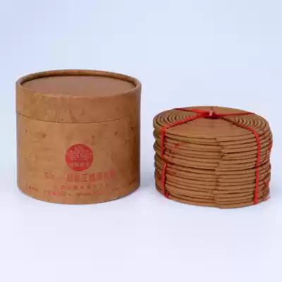Self-produced and self-sold[excellent bowl Luo Hua]E05 first-class pure sandalwood plate incense〈24 hours 20 plate〉130 yuan