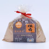 Self-produced and sold Ubo Luohua] C01 super pure Australian sandalwood powder (2 taels in bags)