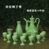 Longquan Celadon Ceramic 汝 Lò đã hoàn thành Bộ quà tặng gồm 14 bộ Ly rượu cao cấp Bộ đồ cổ bán nóng - Rượu vang ly rượu vang thuỷ tinh Rượu vang