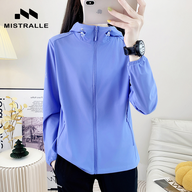 Mistralle Sun Protection Clothing for Women in Summer, Anti-Uv, Lightweight, Breathable Ice Silk Skin Clothing, Sun Protection Clothing for Men, Jacket Mistralle Sun Protection Clothing for Women in Summer, Anti-Uv, Lightweight, Breathable Ice Silk Skin Clothing, Sun Protection Clothing for Men, Jacket