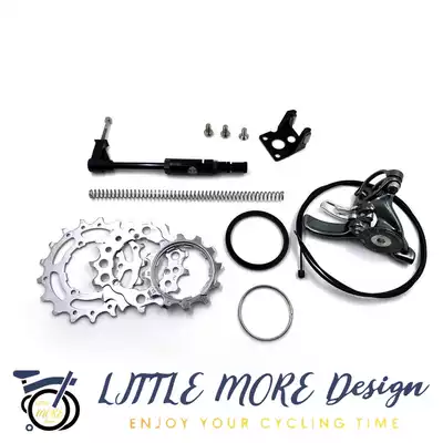 (Small silent X BROMPTON) small cloth modified original 2 speed upgrade outside 3 speed distortion upgrade installation accessories