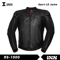 Swiss IXS RS-1000 Detachable Slider Diversion Hump Sport Racing Bike Leather Clothing Leather Pants Suit