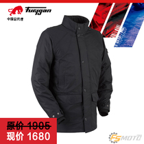 French Furygan vic autumn and winter city commuter series locomotive suit