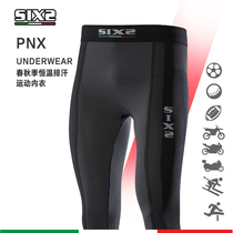 Italian native SIXS Four Seasons PNX carbon fiber motorcycle travel sports underwear with constant body temperature