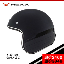Portugal X Nexx X G10 Savage carbon fiber retro Harley motorcycle motorcycle helmet riding half helmet