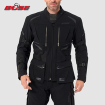 German BUSE Borgo Cordur Kevlar elastic fabric slim-fit riding suit waterproof and breathable
