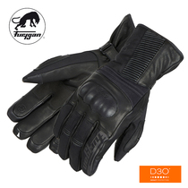 French FuryganFURY D3O mens winter warm locomotive waterproof motorcycle motorcycle riding gloves