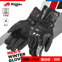 French Furygan Mercury Sympatex waterproof autumn and winter touch screen motorcycle riding gloves
