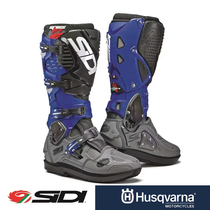 SIDI Italy 2022 Crossfire 3 SRS limited cross-country boots Lindau boots Boots Pull Boots