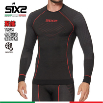 Italy SIX2 TS2W gathering energy winter warm sweating function locomotive sports skiing cross-country running underwear