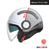 Portugal X NEXX SX 10 City series City motorcycle locomotive helmet electric car half helmet Red Dot Design