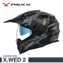 Portugal X NEXX new X WED2 wilderness series T factory rally helmet motorcycle motorcycle dual-purpose helmet