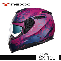 Portugal X NEXX SX 100 plastic motorcycle cycling sports travel helmet full helmet