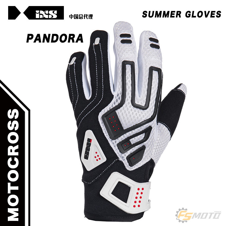 Switzerland IXS PANDORA off-road summer motorcycle motorcycle climbing riding gloves