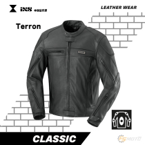 Swiss IXS TERRON Nappa cowhide motorcycle jacket with built-in protective gear and warm inner tank
