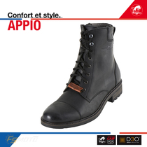 French Furygan Appio city casual retro riding boots built-in D3O protection top layer cowhide