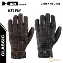 Swiss IXS Kelvin city commuter retro locomotive leather gloves