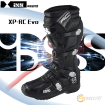 Swiss IXS XP-RC Evo cross-country Forest Road pull boots