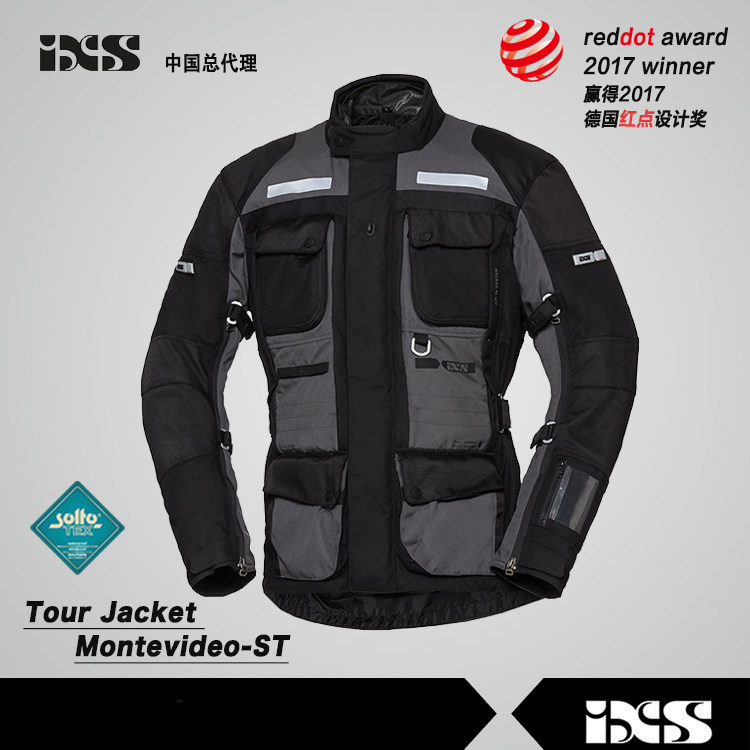 Swiss IXS Montevideo-ST SOLTO-TEX Waterproof Travel Pull Riding Clothing Red Dot Design Award