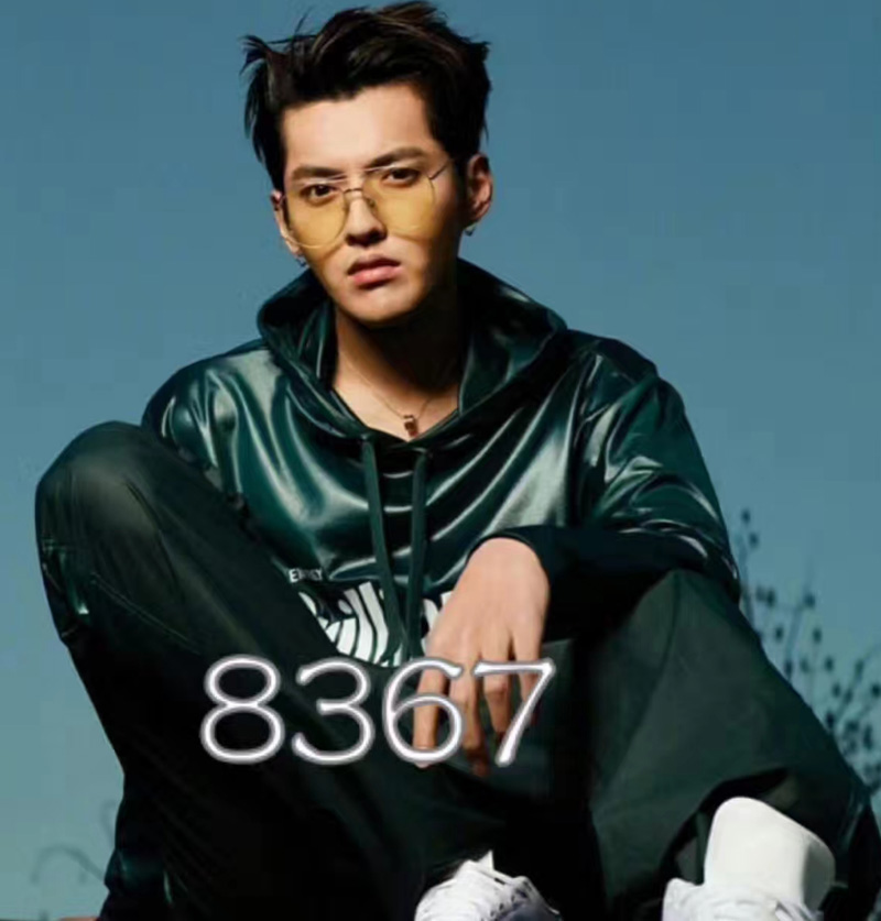 Trung Quốc có ngôi sao hip-hop Wu Yifan với cùng một đoạn phim thủy tinh retro kính râm nam hipster kính gucci