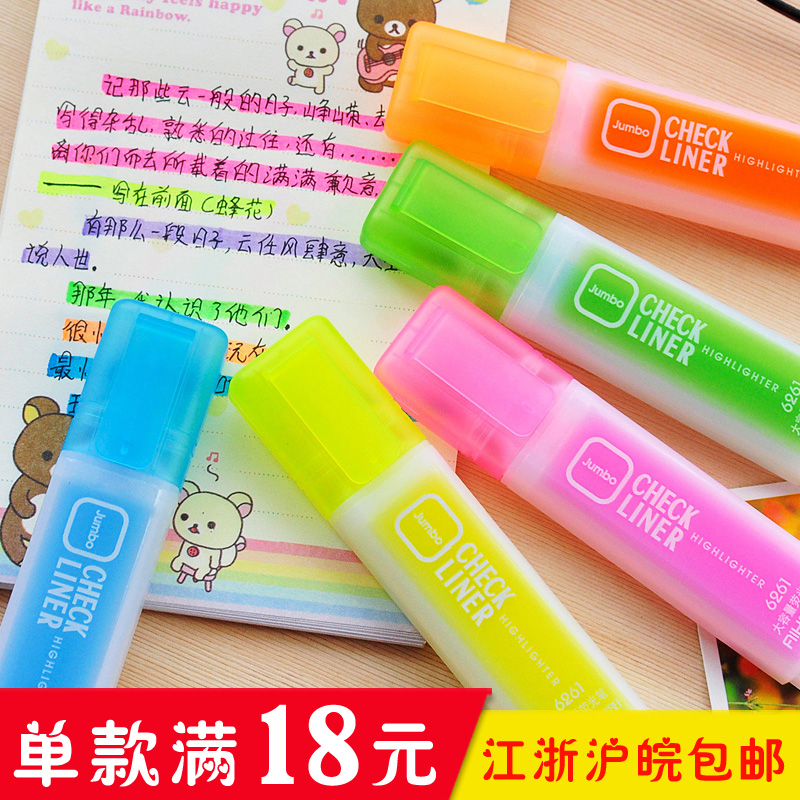 Special Korea Creative Stationery Supplies Hobby 6261 Large Capacity Candy Color Fluorescent Pen Frosted Notes Pen 