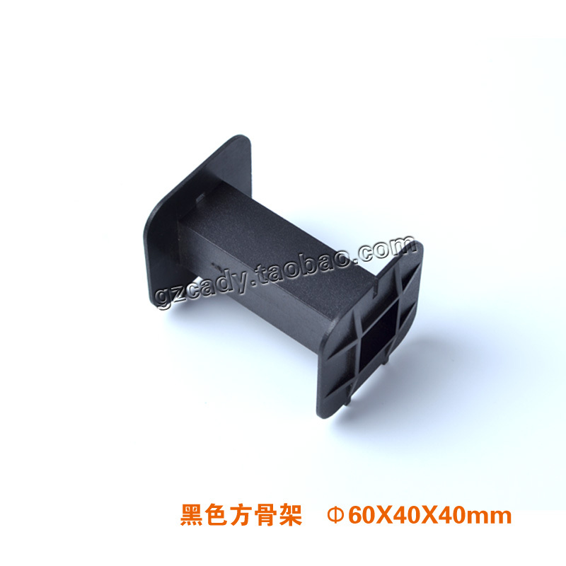 Class a Materials, Black Frequency Divider Frame, Square Coil Frame, Inductor Square Frame, Rectangular Frame, Black Frame