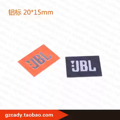 Speaker accessories JBL stage speaker aluminum sign JBL mesh cover metal nameplate brand brand 20 * 15mm