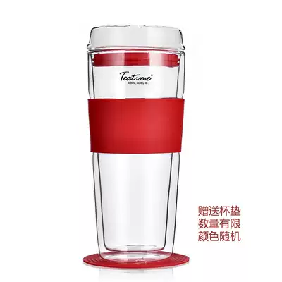 teatime Evan Cup Street water cup double insulation glass sheath fashion warm coffee cup