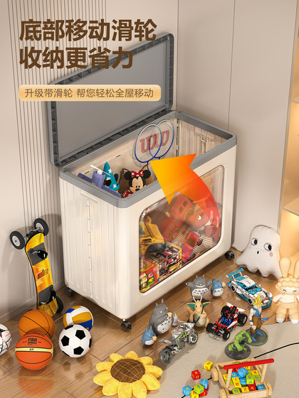 Toy Storage Box, Large Capacity, Extra-Large Storage Box, Household Clothing Storage Box, Turnover Box, Foldable Storage Basket