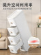 Drawer-Type Storage Cabinet, Household Narrow Multi-Layer Storage Cabinet, Five-Drawer Cabinet, Under-Table Storage Cabinet, Bathroom Gap Cabinet