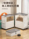 Storage Box, Large Capacity Storage Basket, Extra Large Foldable Children's Toy Box, Household Clothes Storage Box, Plastic Box