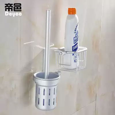 Powder room toilet brush holder set Household toiletries Round head toilet bathroom space aluminum alloy wall hanging