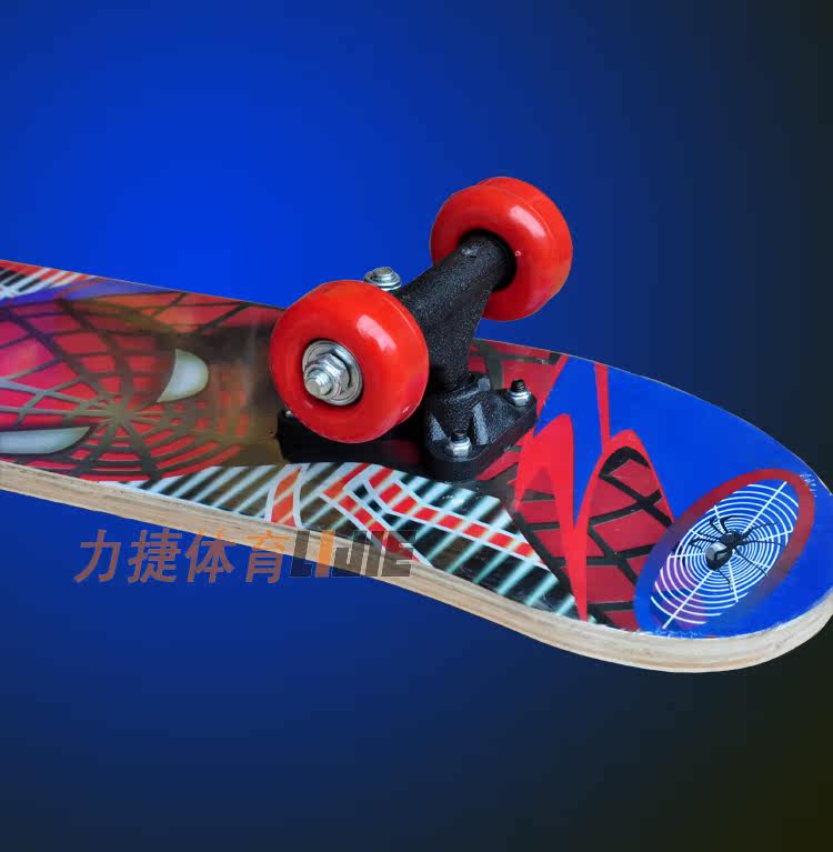 Skate pour homme femme      - Ref 2594376 Image 9