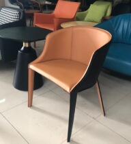 Nordic light luxury dining chair modern minimalist home hotel restaurant model room saddle leather chair armrest desk chair