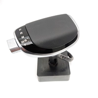 Модифицированная электронная модель [стиль яхты] ручка переключения передач · белый свет