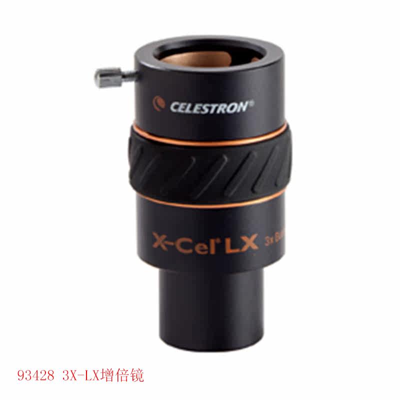 Celestron Star Trembone X-CEL LX 2X 3X Spiegel Astronomical Balovian Mirror Double Mirror 93529