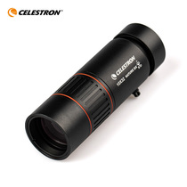 Startron Monocular Telescope Natural DX 10x32ED High HD Nitrogen Waterproof Portable Outdoor Concert