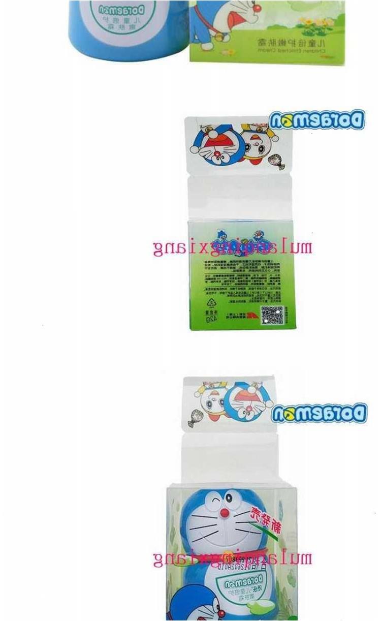 哆 啦 Một giấc mơ chăm sóc trẻ em kem 42g Gentle Pure Baby Bath Chăm sóc da kem dưỡng ẩm